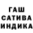 Метадон белоснежный Natacha P.