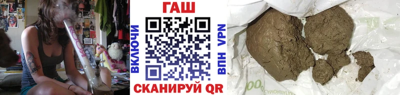 Гашиш VHQ  мориарти официальный сайт  Муром 