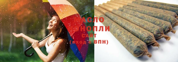 кокс Володарск