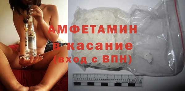 кокс Володарск
