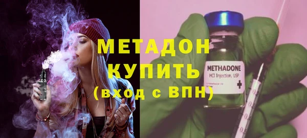 кокс Володарск