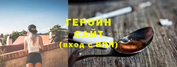 кокс Володарск