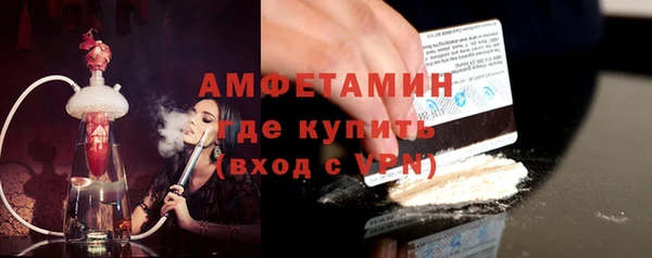 прущая мука Няндома