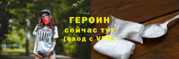 МДПВ Волосово