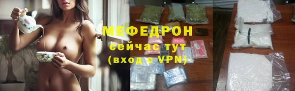 кокс Володарск