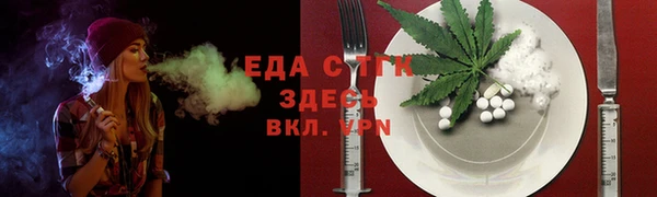 МДПВ Волосово