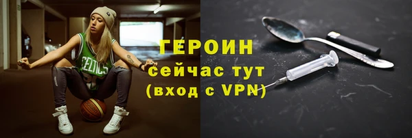 кокс Володарск