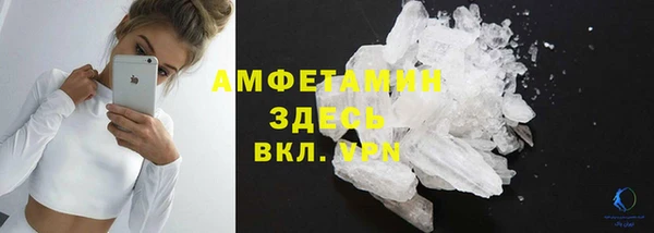 МДПВ Волосово