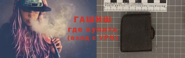 МДПВ Волосово