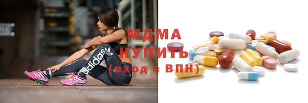 МДПВ Волосово