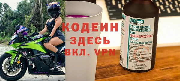 МДПВ Волосово