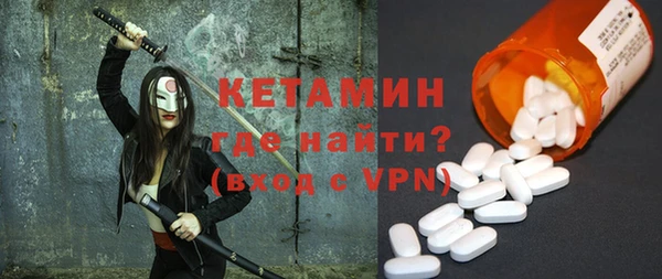 МДПВ Волосово