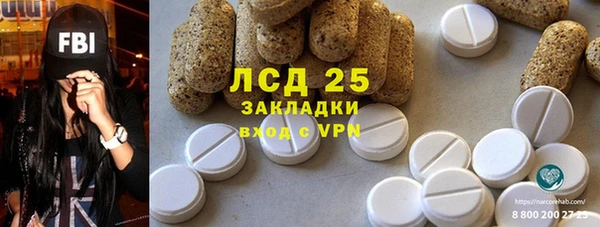 МДПВ Волосово