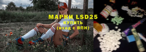 МДПВ Волосово