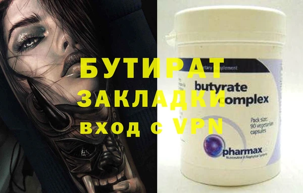 МДПВ Волосово