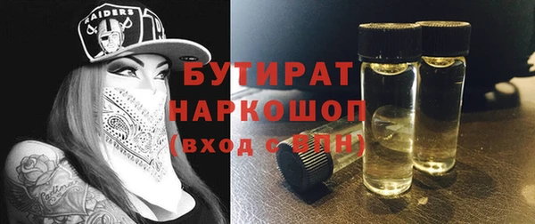 МДПВ Волосово