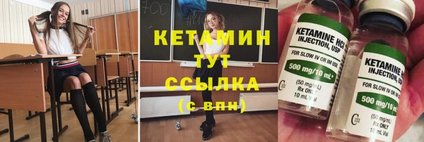 МДПВ Волосово