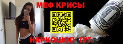 марихуана Изобильный