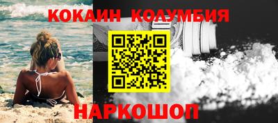 гашик Ирбит