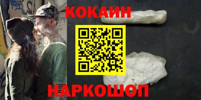 гашик Ирбит