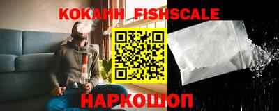 прущие крисы Ипатово