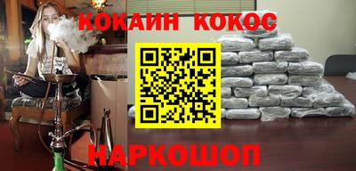 гашик Ирбит