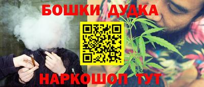 прущие крисы Ипатово