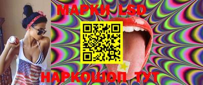 гашик Ирбит