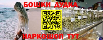гашик Ирбит