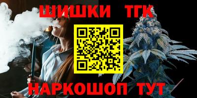 марихуана Изобильный