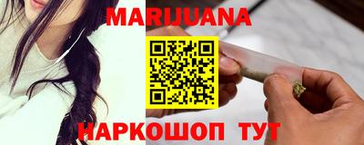 прущие крисы Ипатово
