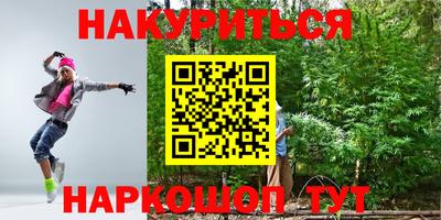 гашик Ирбит