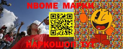 гашик Ирбит