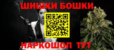 гашик Ирбит