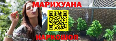 прущие крисы Ипатово