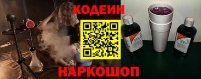 гашик Ирбит