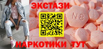 марихуана Изобильный