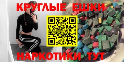 марихуана Изобильный