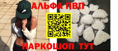 гашик Ирбит