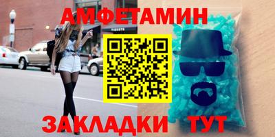 марихуана Изобильный