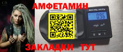 марихуана Изобильный