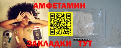 гашик Ирбит