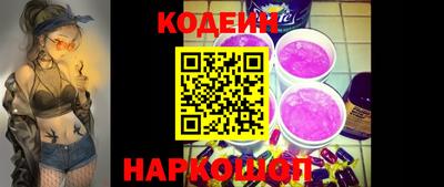 гашик Ирбит