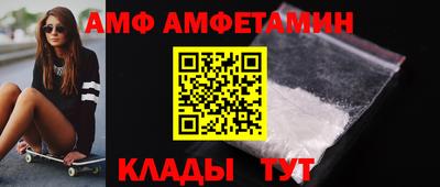 марихуана Изобильный