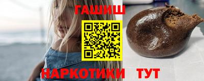 марихуана Изобильный