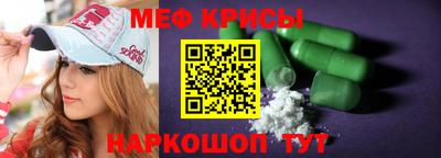 марихуана Изобильный