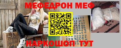 гашик Ирбит