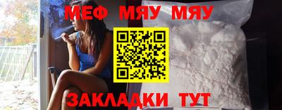 марихуана Изобильный