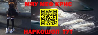 гашик Ирбит