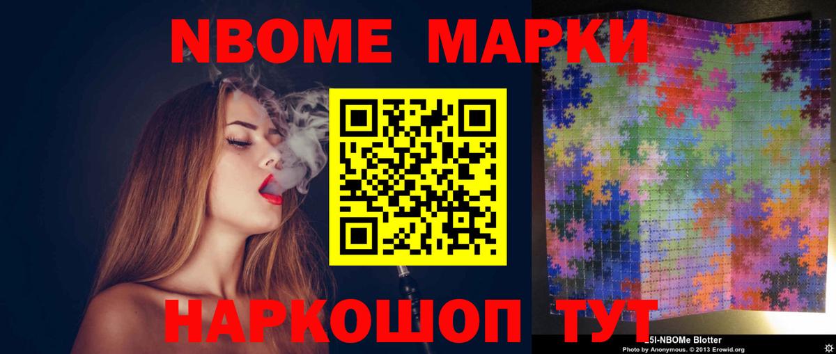 Лсд 25 экстази кислота Муром